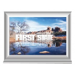 Cadre aluminium Mizar format A3 (paysage)